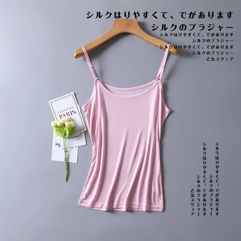 Pink Silk Thin Sling Base Vest for Women - Image 5