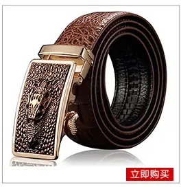 Men's Croc Leather Belt with Automatic Buckle — feature 1