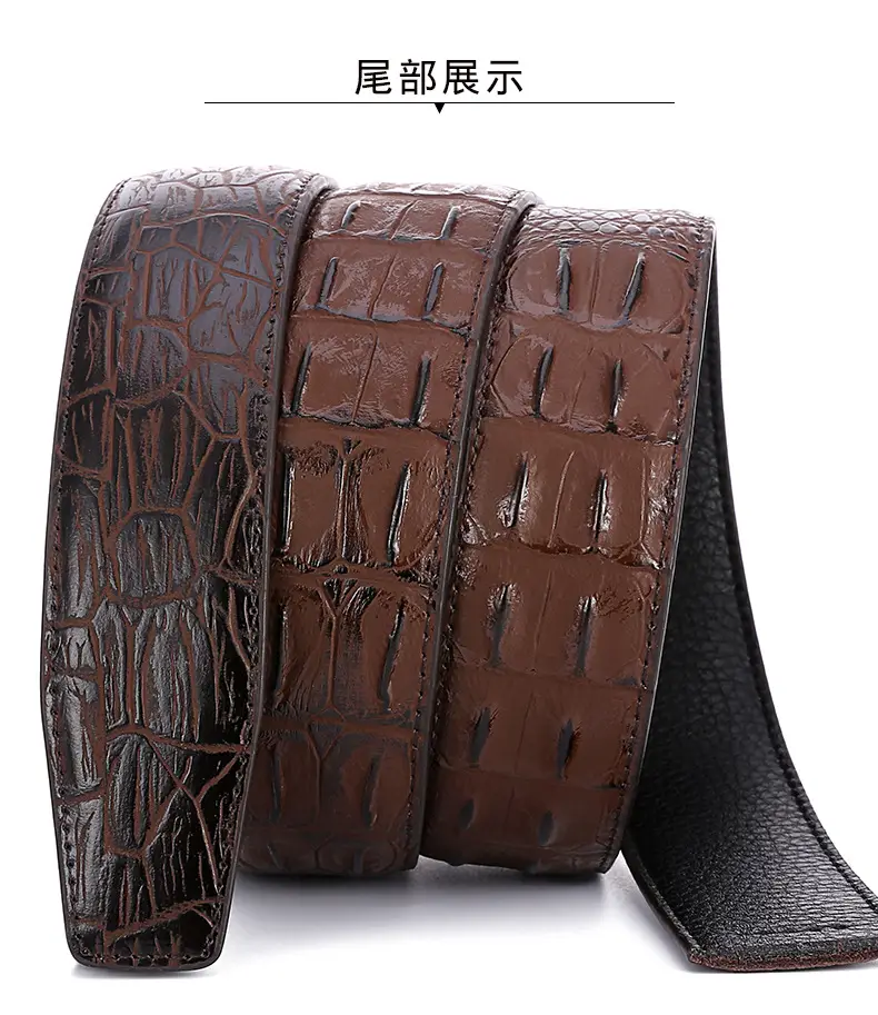 鳄鱼纹带身详情_11