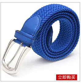 Men's Croc Leather Belt with Automatic Buckle — feature 3