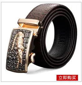 Men's Croc Leather Belt with Automatic Buckle — feature 4