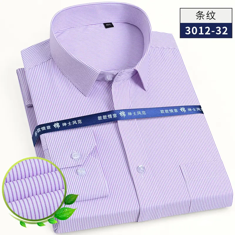 Long Sleeve Men's White Striped Business Shirt