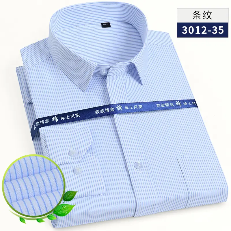 Long Sleeve Men's White Striped Business Shirt