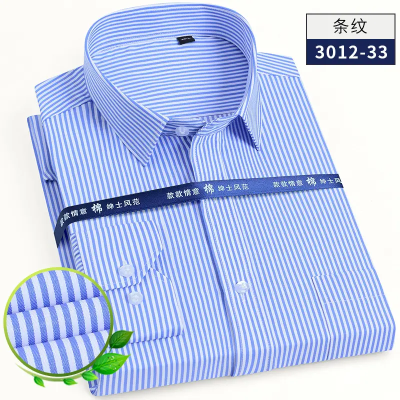 Long Sleeve Men's White Striped Business Shirt