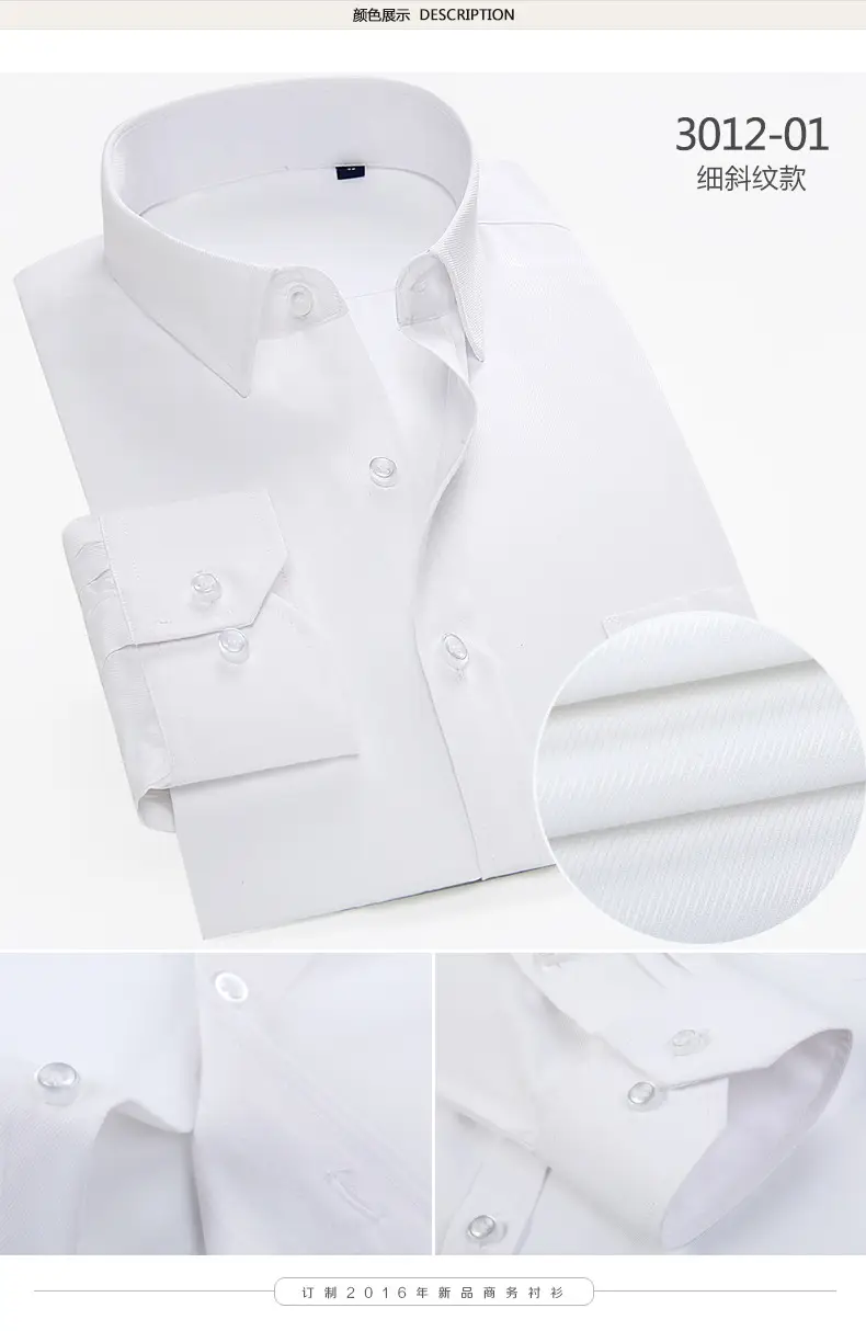 Long Sleeve Men's White Striped Business Shirt — feature 13