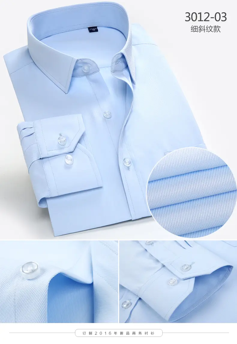 Long Sleeve Men's White Striped Business Shirt — feature 15