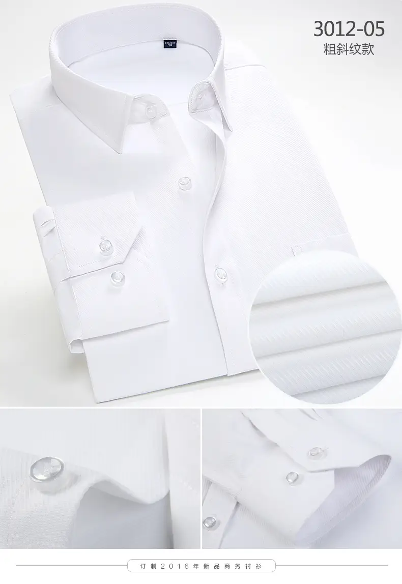 Long Sleeve Men's White Striped Business Shirt — feature 16