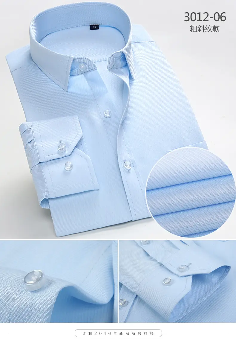 Long Sleeve Men's White Striped Business Shirt — feature 17