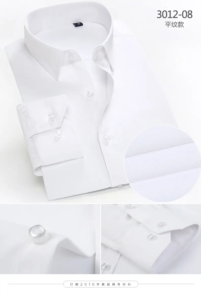 Long Sleeve Men's White Striped Business Shirt — feature 19