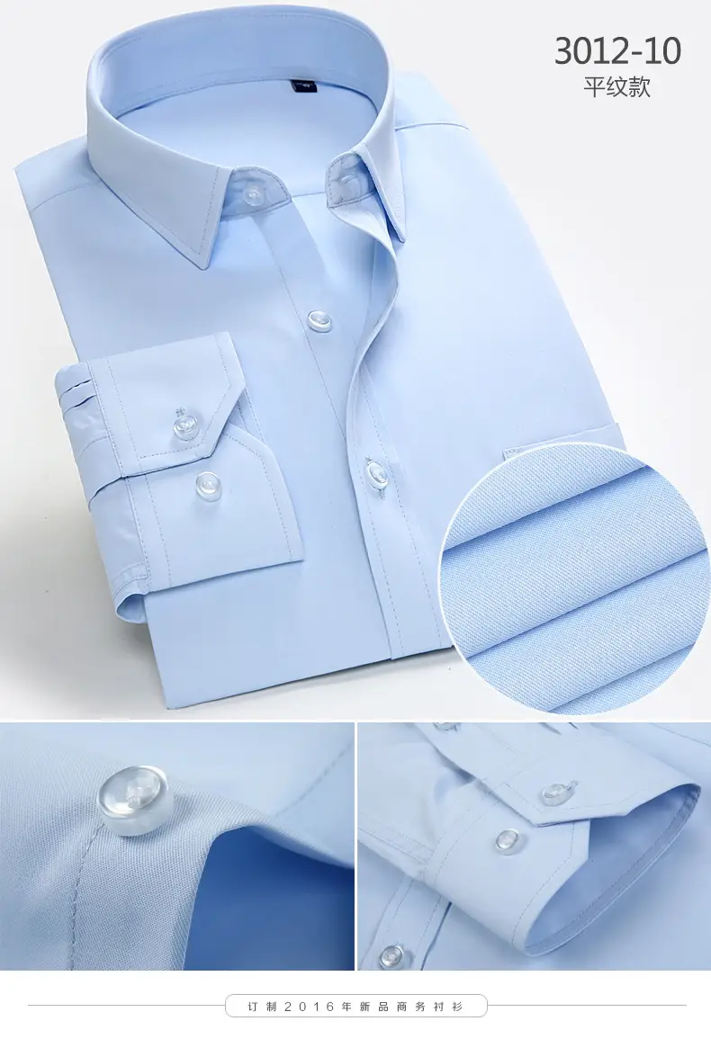 Long Sleeve Men's White Striped Business Shirt — feature 21
