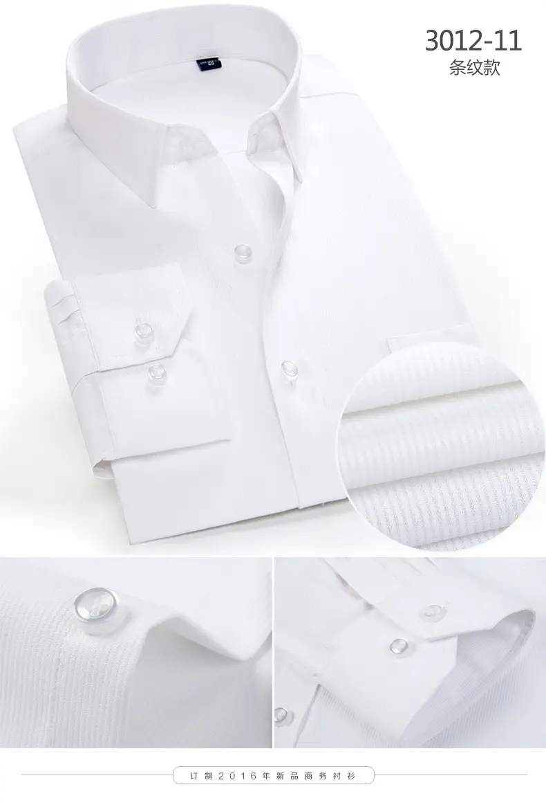 Long Sleeve Men's White Striped Business Shirt — feature 22