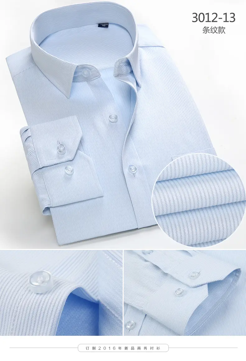 Long Sleeve Men's White Striped Business Shirt — feature 24