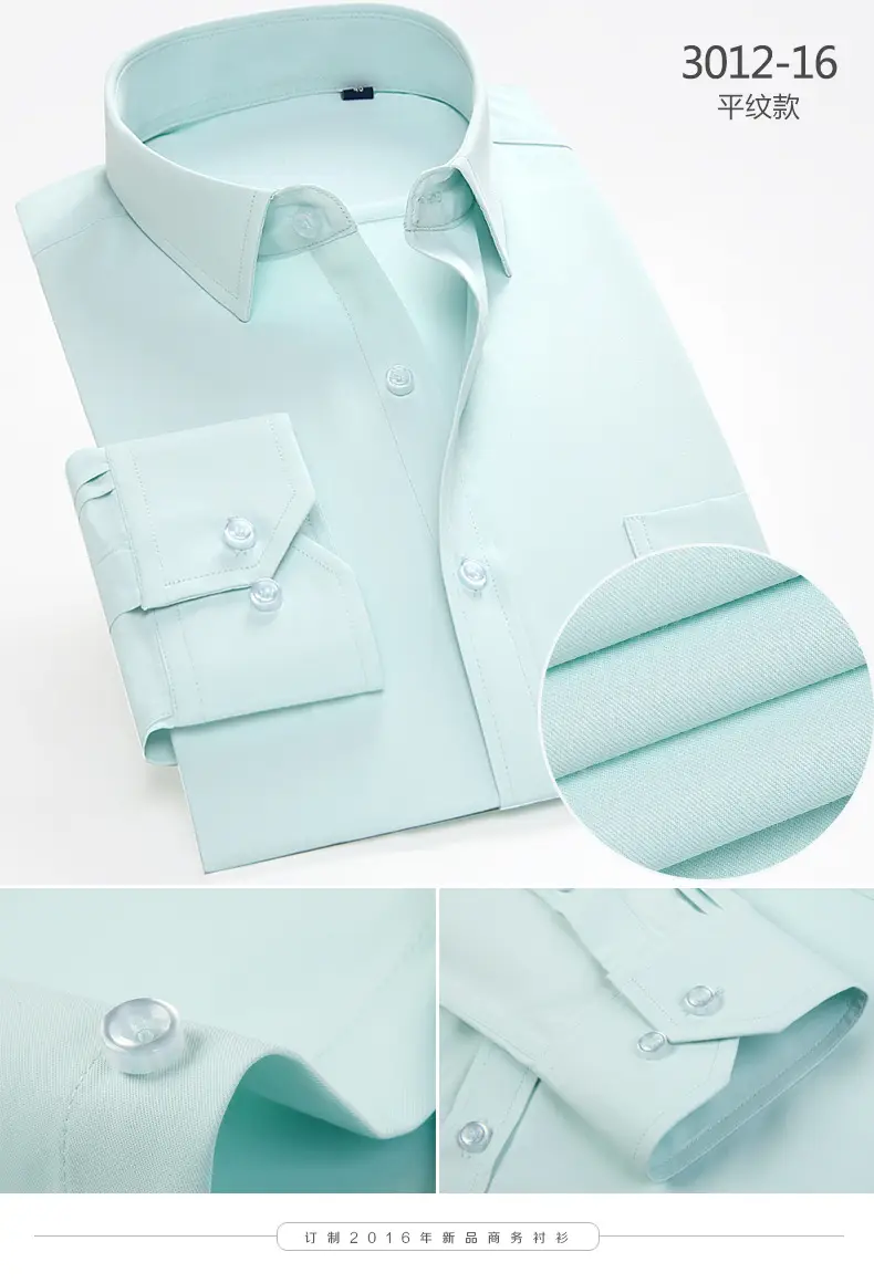 Long Sleeve Men's White Striped Business Shirt — feature 25
