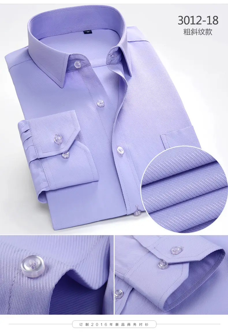Long Sleeve Men's White Striped Business Shirt — feature 27