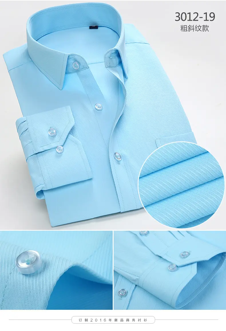 Long Sleeve Men's White Striped Business Shirt — feature 28