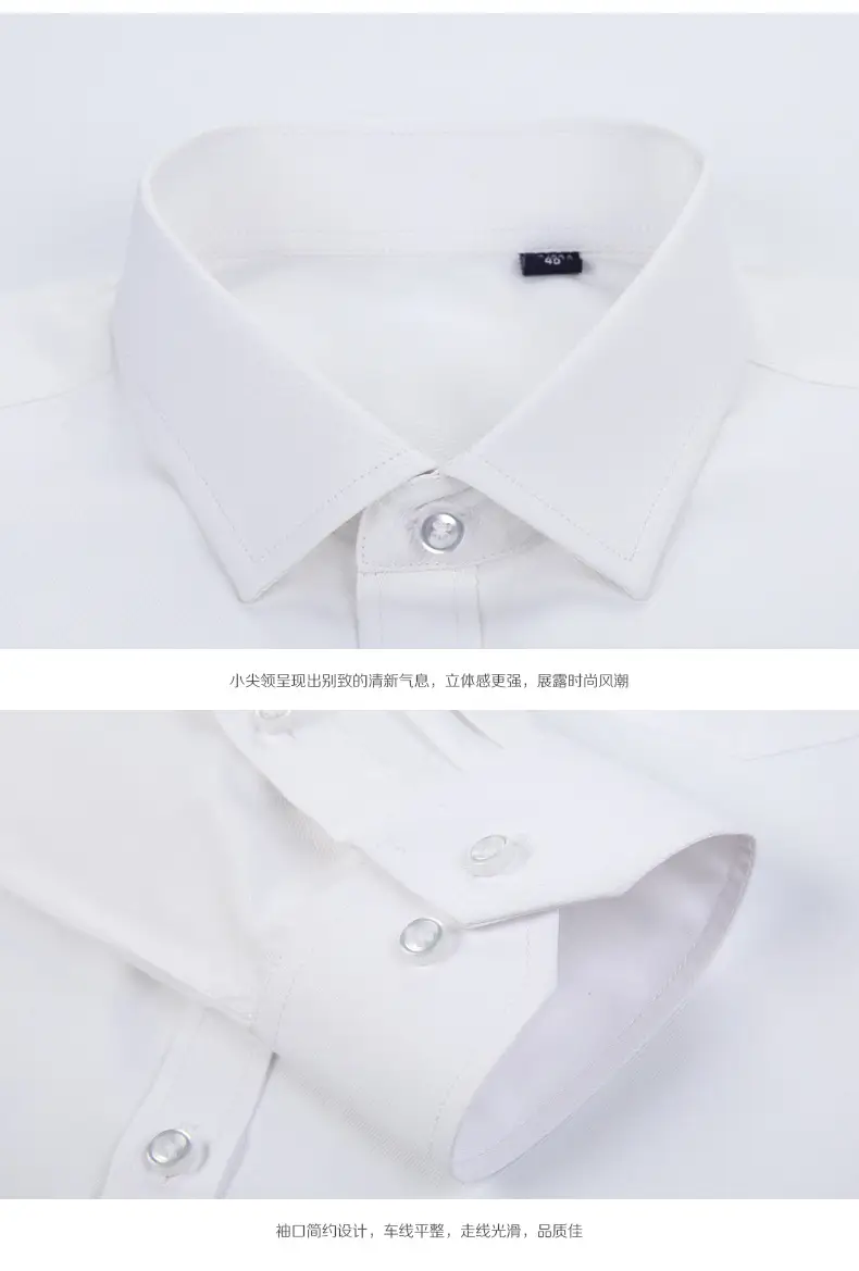 Long Sleeve Men's White Striped Business Shirt — feature 30