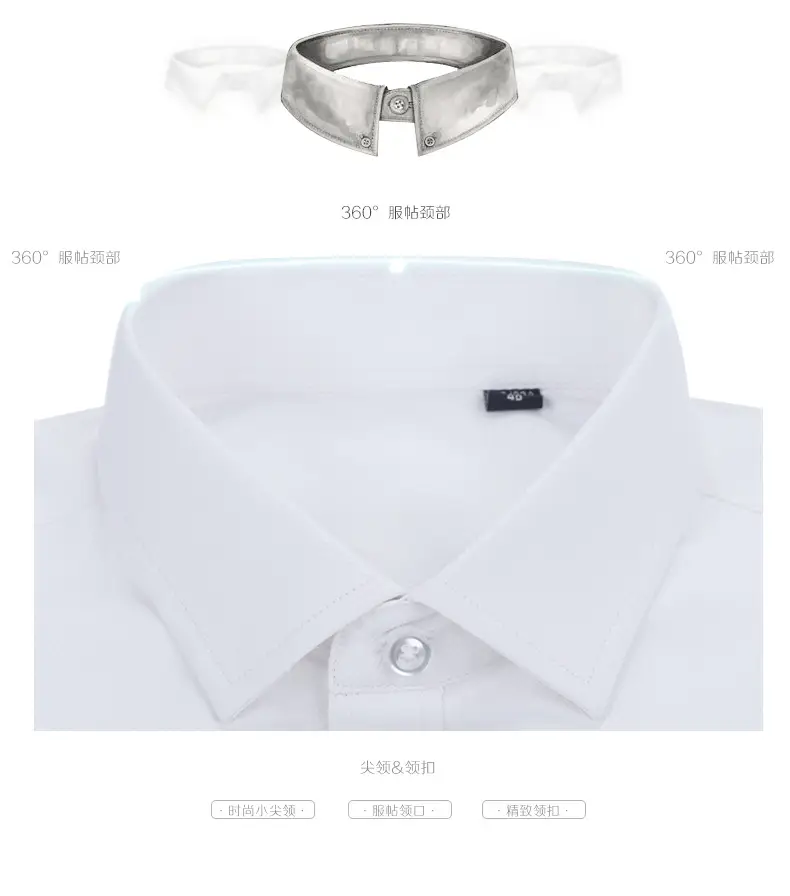Long Sleeve Men's White Striped Business Shirt — feature 9