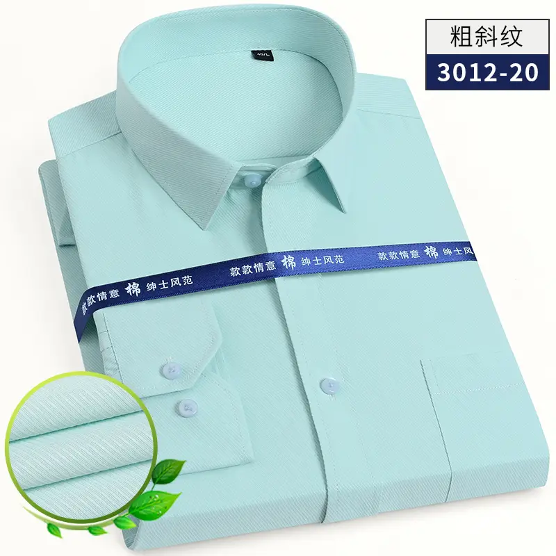 Long Sleeve Men's White Striped Business Shirt
