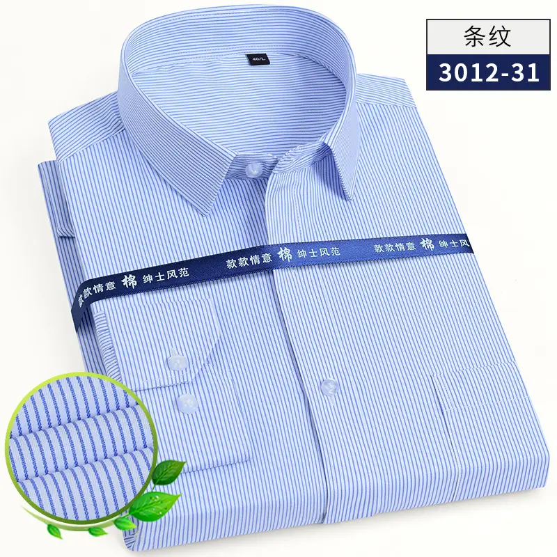 Long Sleeve Men's White Striped Business Shirt