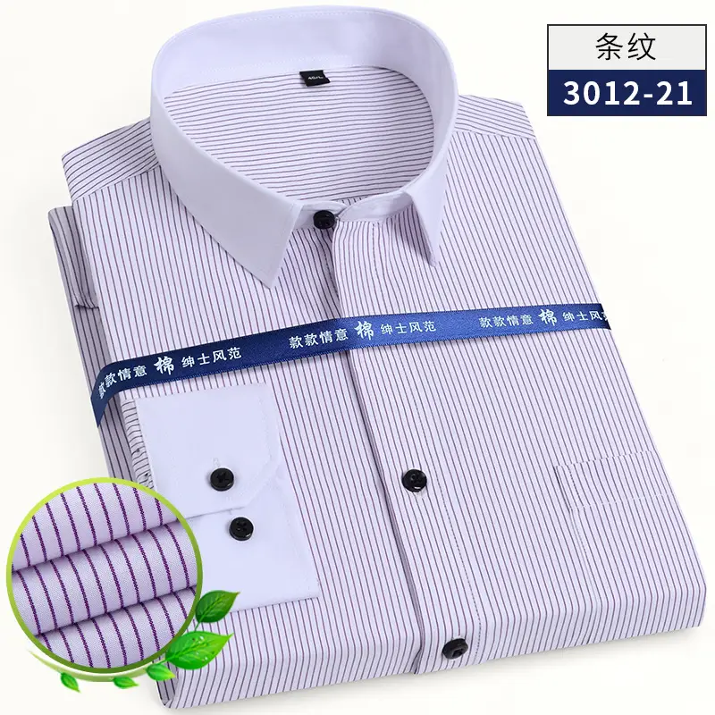 Long Sleeve Men's White Striped Business Shirt