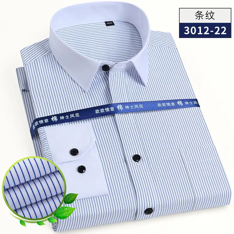 Long Sleeve Men's White Striped Business Shirt