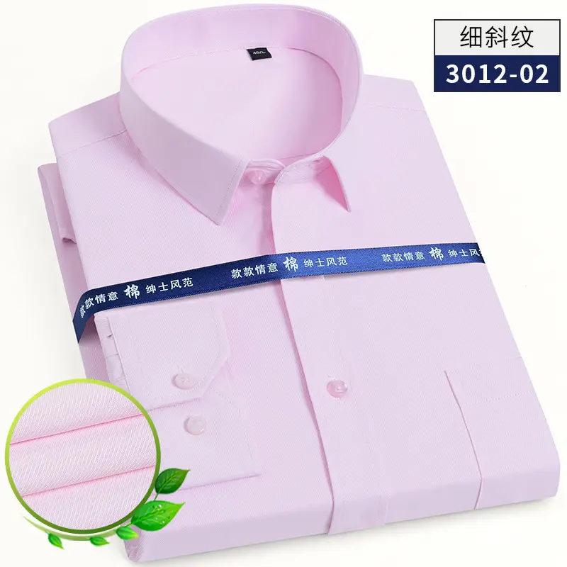 Long Sleeve Men's White Striped Business Shirt