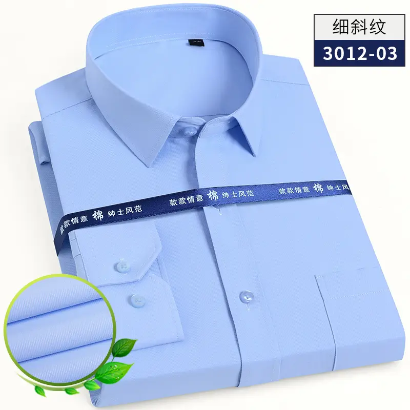 Long Sleeve Men's White Striped Business Shirt