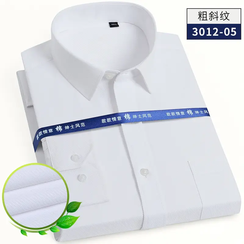 Long Sleeve Men's White Striped Business Shirt