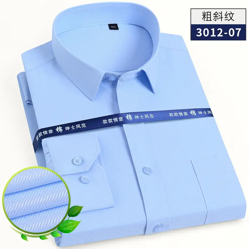 Long Sleeve Men's White Striped Business Shirt