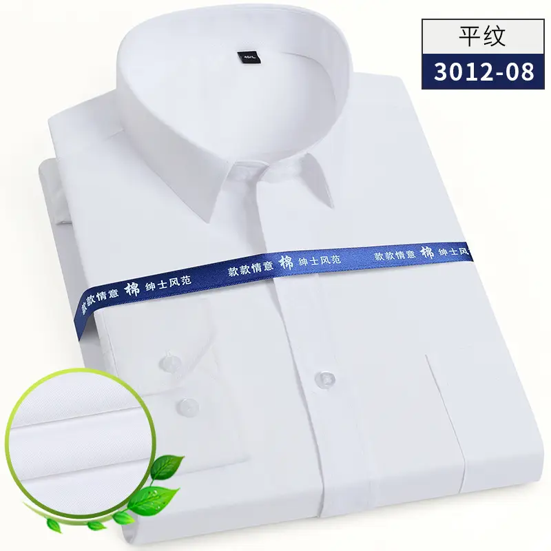 Long Sleeve Men's White Striped Business Shirt
