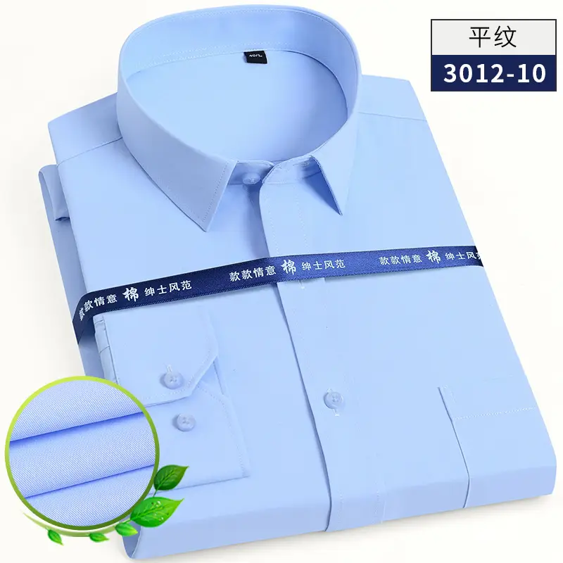 Long Sleeve Men's White Striped Business Shirt