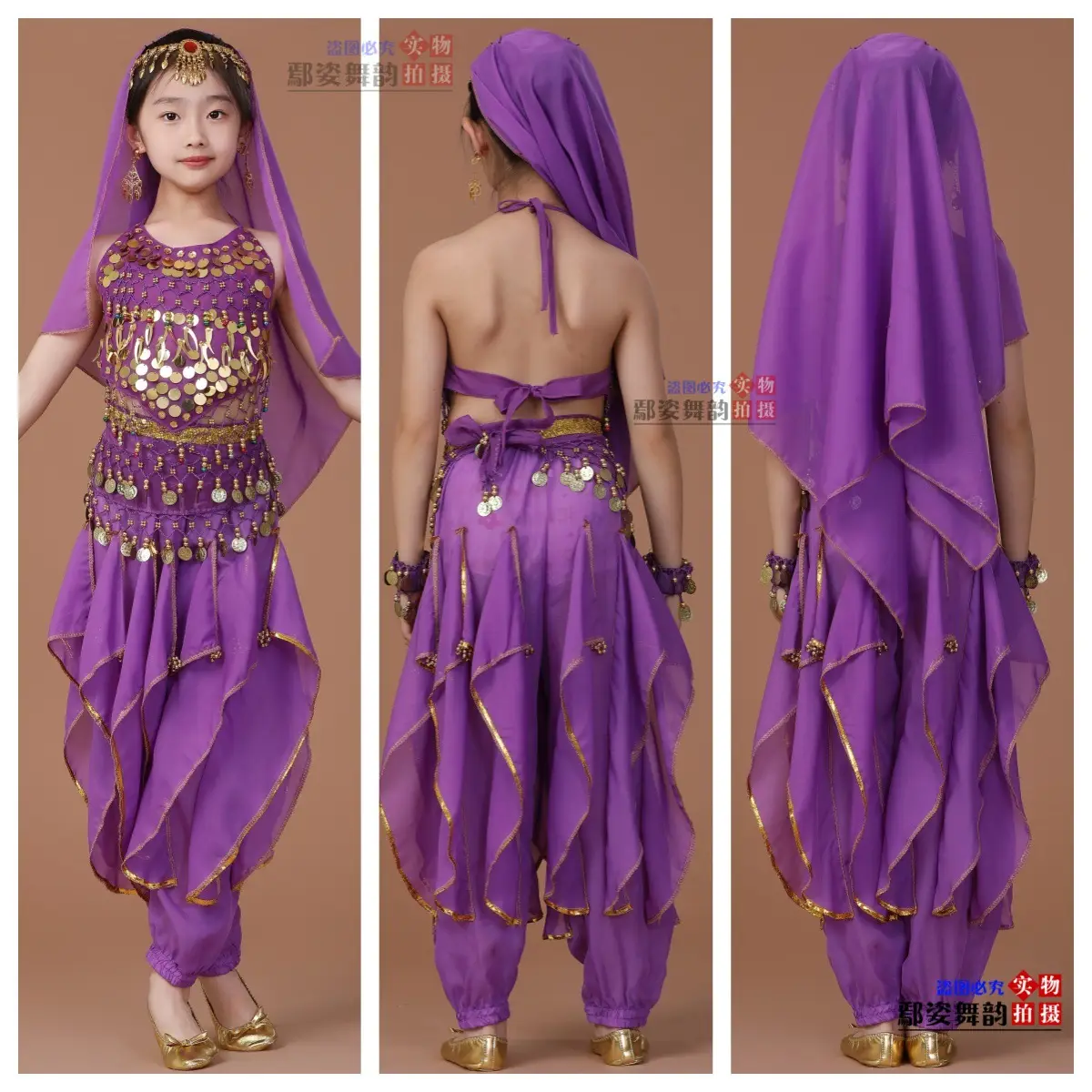 Girls Indian Dance Belly Dance Costume Red Pajama Set - Image 41