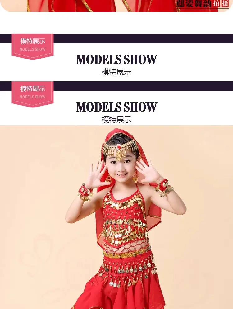Girls Indian Dance Belly Dance Costume Red Pajama Set — feature 8