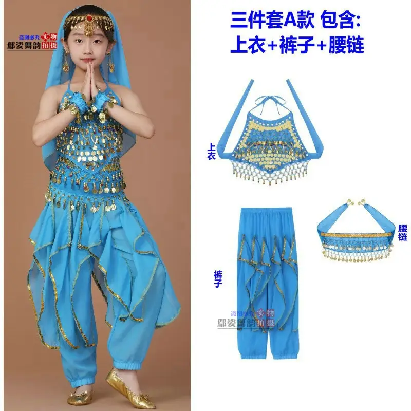 Girls Indian Dance Belly Dance Costume Red Pajama Set - Image 10