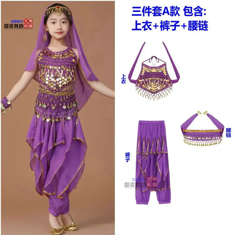 Girls Indian Dance Belly Dance Costume Red Pajama Set - Image 11