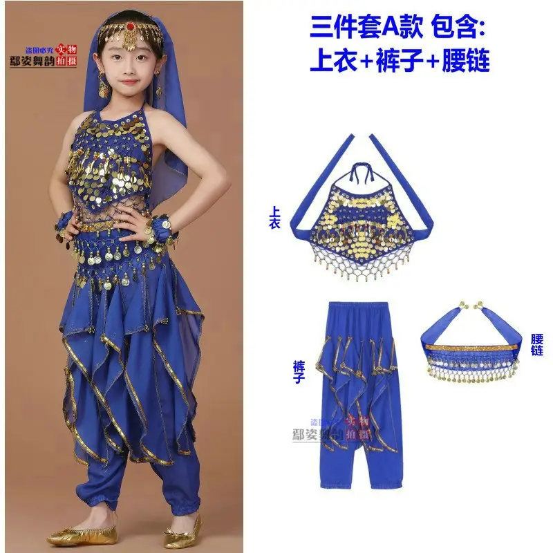 Girls Indian Dance Belly Dance Costume Red Pajama Set - Image 12