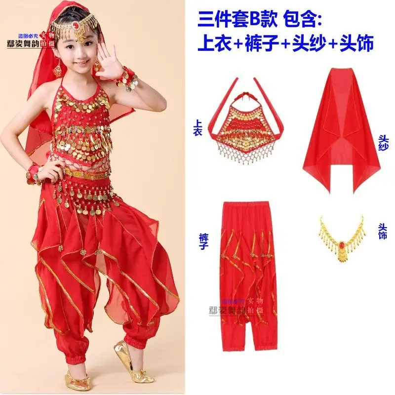Girls Indian Dance Belly Dance Costume Red Pajama Set - Image 13