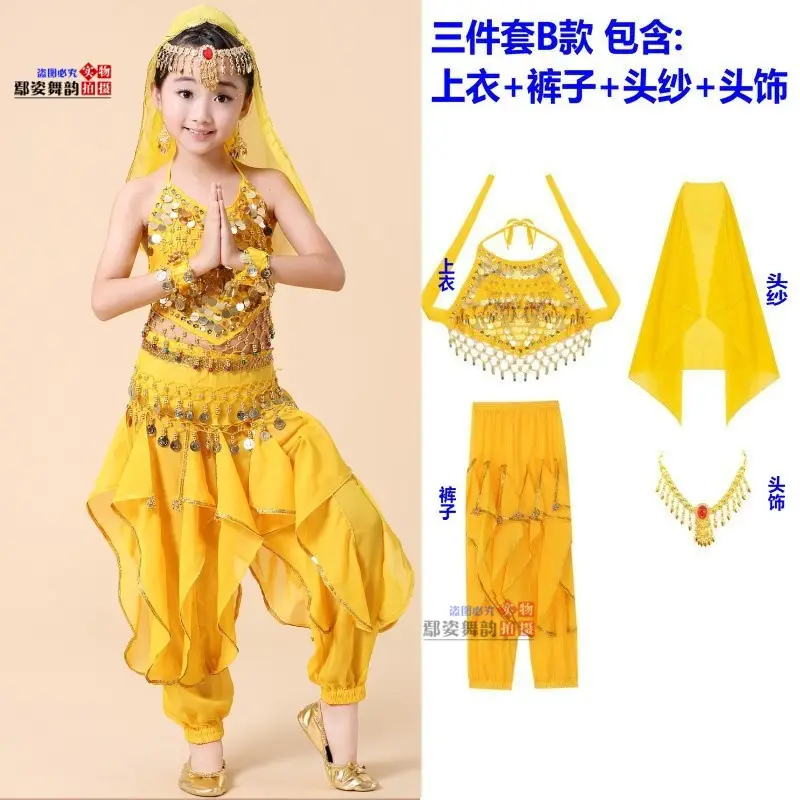 Girls Indian Dance Belly Dance Costume Red Pajama Set - Image 14