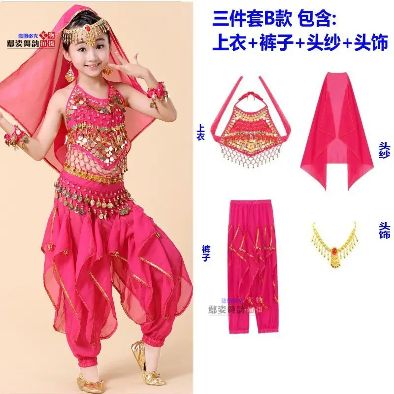 Girls Indian Dance Belly Dance Costume Red Pajama Set - Image 15