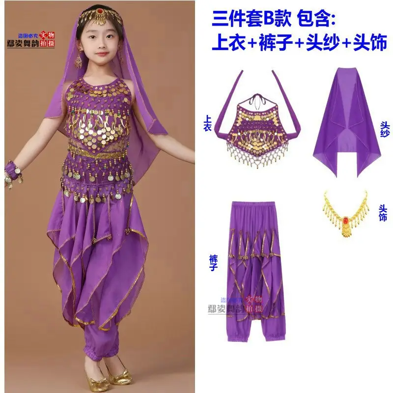 Girls Indian Dance Belly Dance Costume Red Pajama Set - Image 17