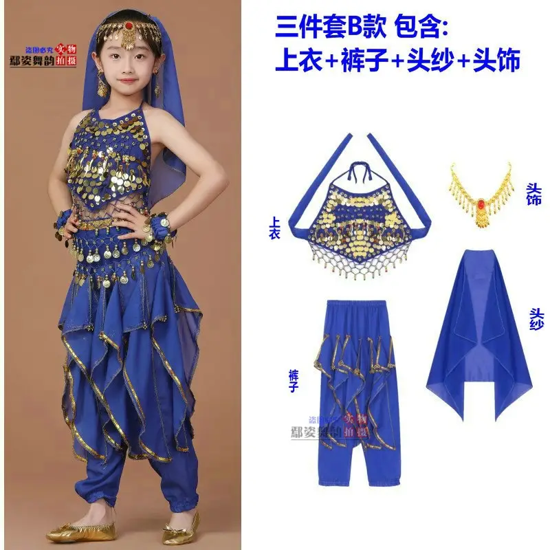 Girls Indian Dance Belly Dance Costume Red Pajama Set - Image 18