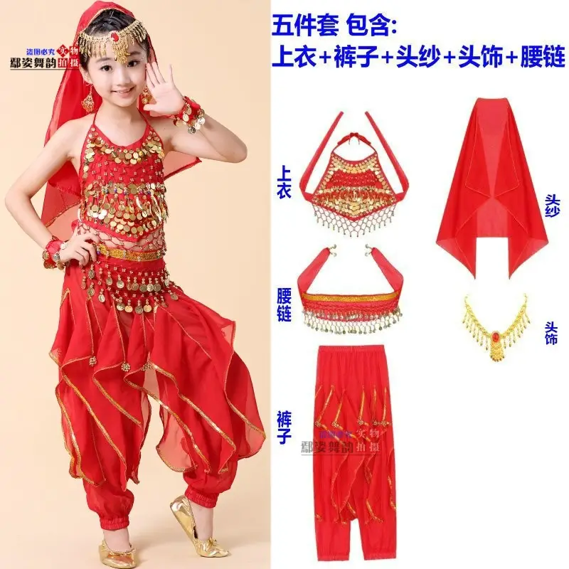 Girls Indian Dance Belly Dance Costume Red Pajama Set - Image 19