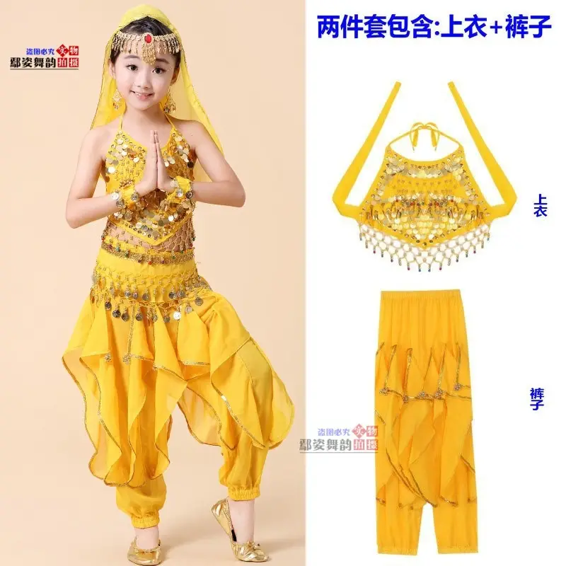 Girls Indian Dance Belly Dance Costume Red Pajama Set - Image 2