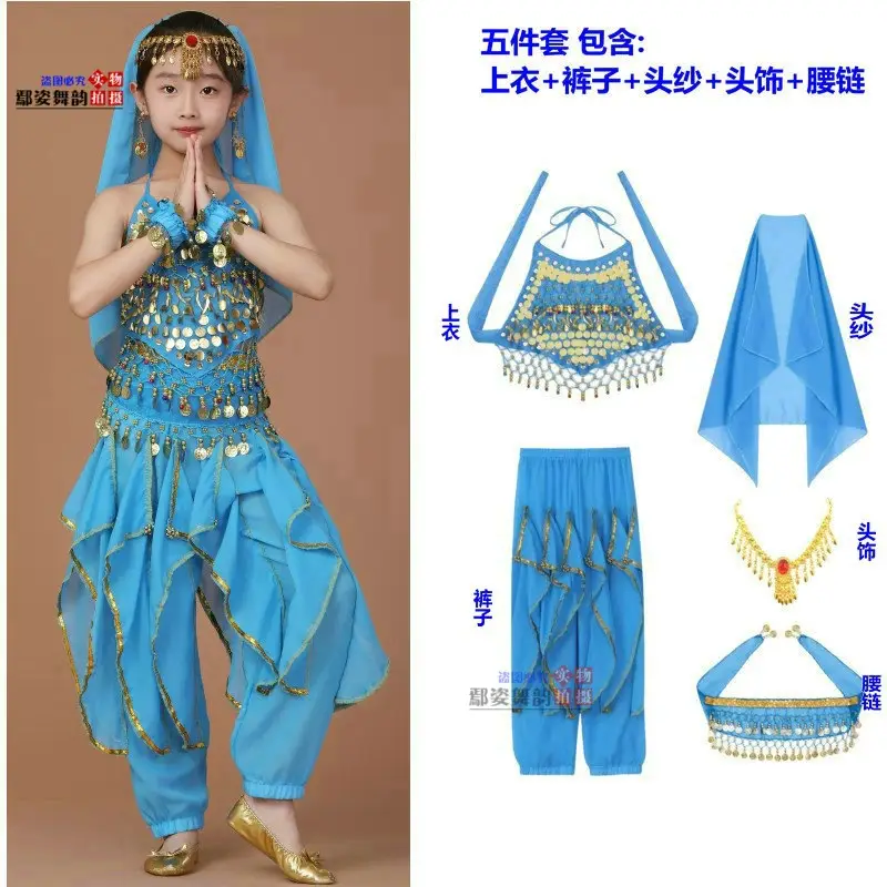 Girls Indian Dance Belly Dance Costume Red Pajama Set - Image 22