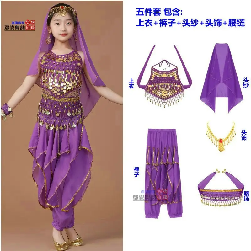 Girls Indian Dance Belly Dance Costume Red Pajama Set - Image 23