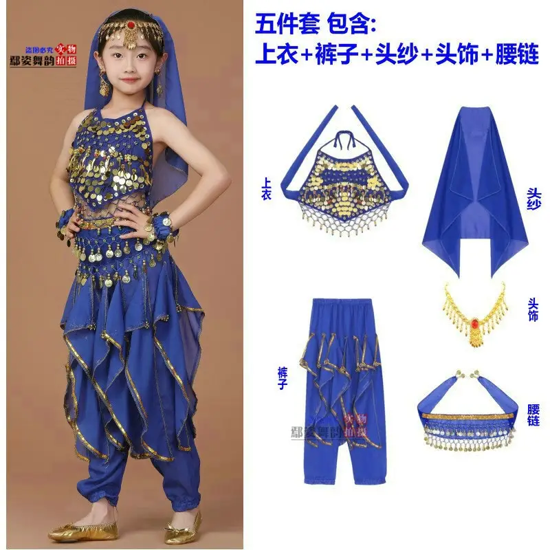 Girls Indian Dance Belly Dance Costume Red Pajama Set - Image 24