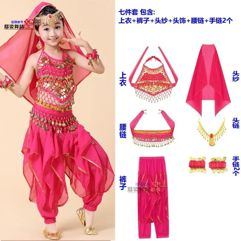 Girls Indian Dance Belly Dance Costume Red Pajama Set - Image 27