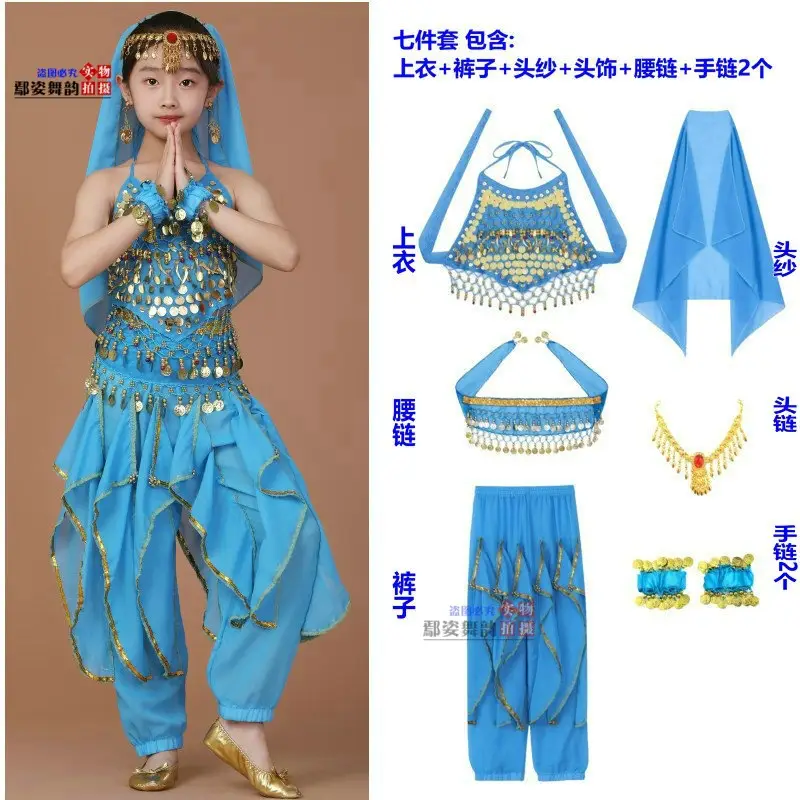 Girls Indian Dance Belly Dance Costume Red Pajama Set - Image 28