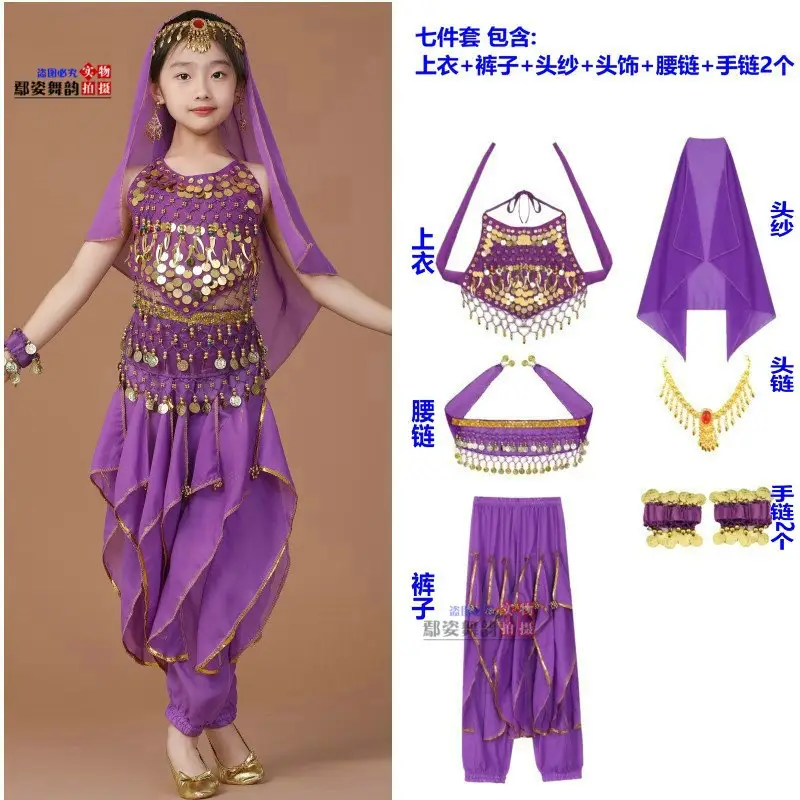 Girls Indian Dance Belly Dance Costume Red Pajama Set - Image 29