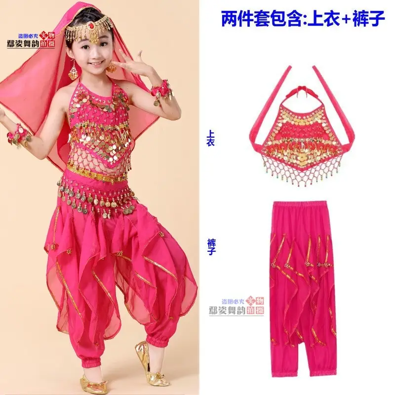 Girls Indian Dance Belly Dance Costume Red Pajama Set - Image 3
